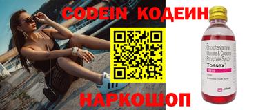 ПСИЛОЦИБИНОВЫЕ ГРИБЫ Балахна