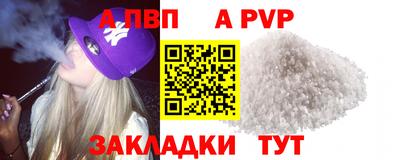 кокс Гусев