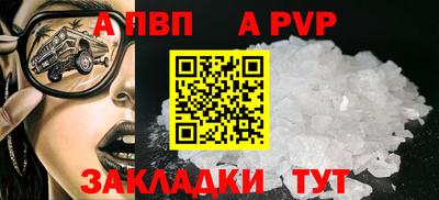 герыч Дубна