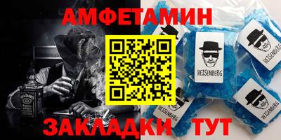 кокс Гусев