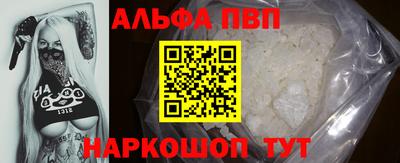 марки nbome Гусиноозёрск