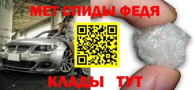 кокс Гусев