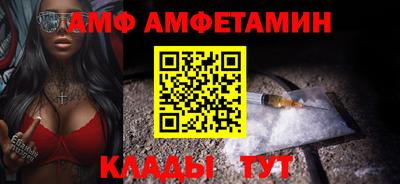 кокаин Гусь-Хрустальный
