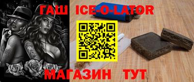 прущая мука Донецк