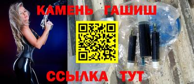 герыч Дубна