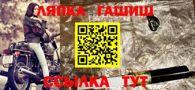 кокс Гусев