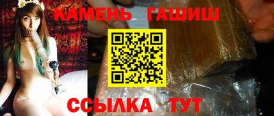 ПСИЛОЦИБИНОВЫЕ ГРИБЫ Балахна