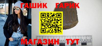 кокс Гусев