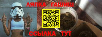 MDMA Premium VHQ Балашиха