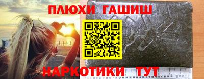 круглые Донской