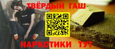 кокаин Гусь-Хрустальный