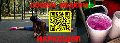 кокаин Гусь-Хрустальный