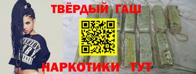 твердый Балаково