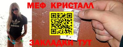 круглые Донской