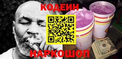 кокаин Гусь-Хрустальный