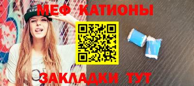 ПСИЛОЦИБИНОВЫЕ ГРИБЫ Балахна