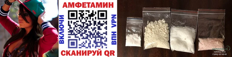 ссылка на мегу ТОР  купить закладку  Йошкар-Ола  МЕТАМФЕТАМИН мет 